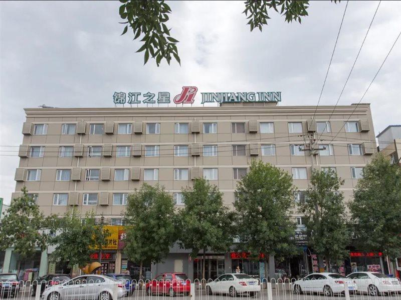 Jinjiang Inn Beijing Shangdi Technology Park ภายนอก รูปภาพ