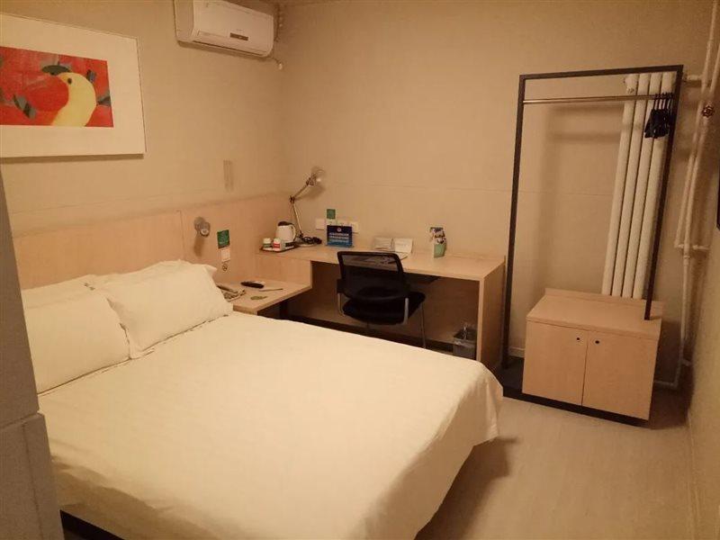 Jinjiang Inn Beijing Shangdi Technology Park ภายนอก รูปภาพ