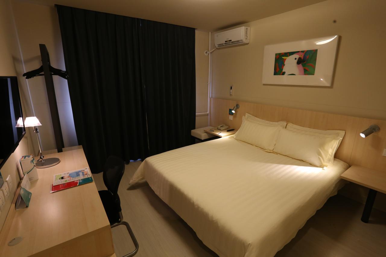 Jinjiang Inn Beijing Shangdi Technology Park ภายนอก รูปภาพ