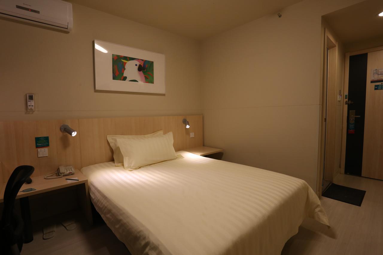 Jinjiang Inn Beijing Shangdi Technology Park ภายนอก รูปภาพ