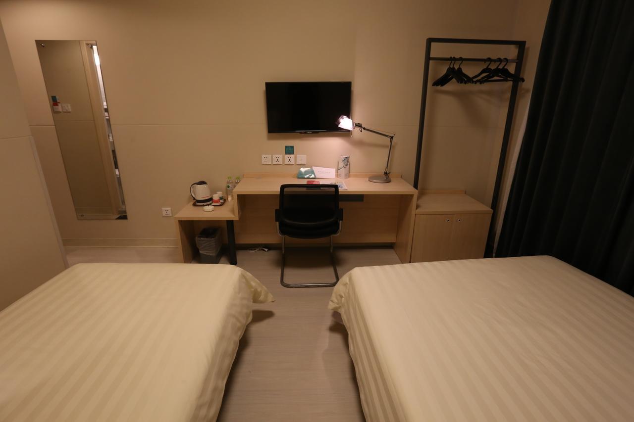 Jinjiang Inn Beijing Shangdi Technology Park ภายนอก รูปภาพ