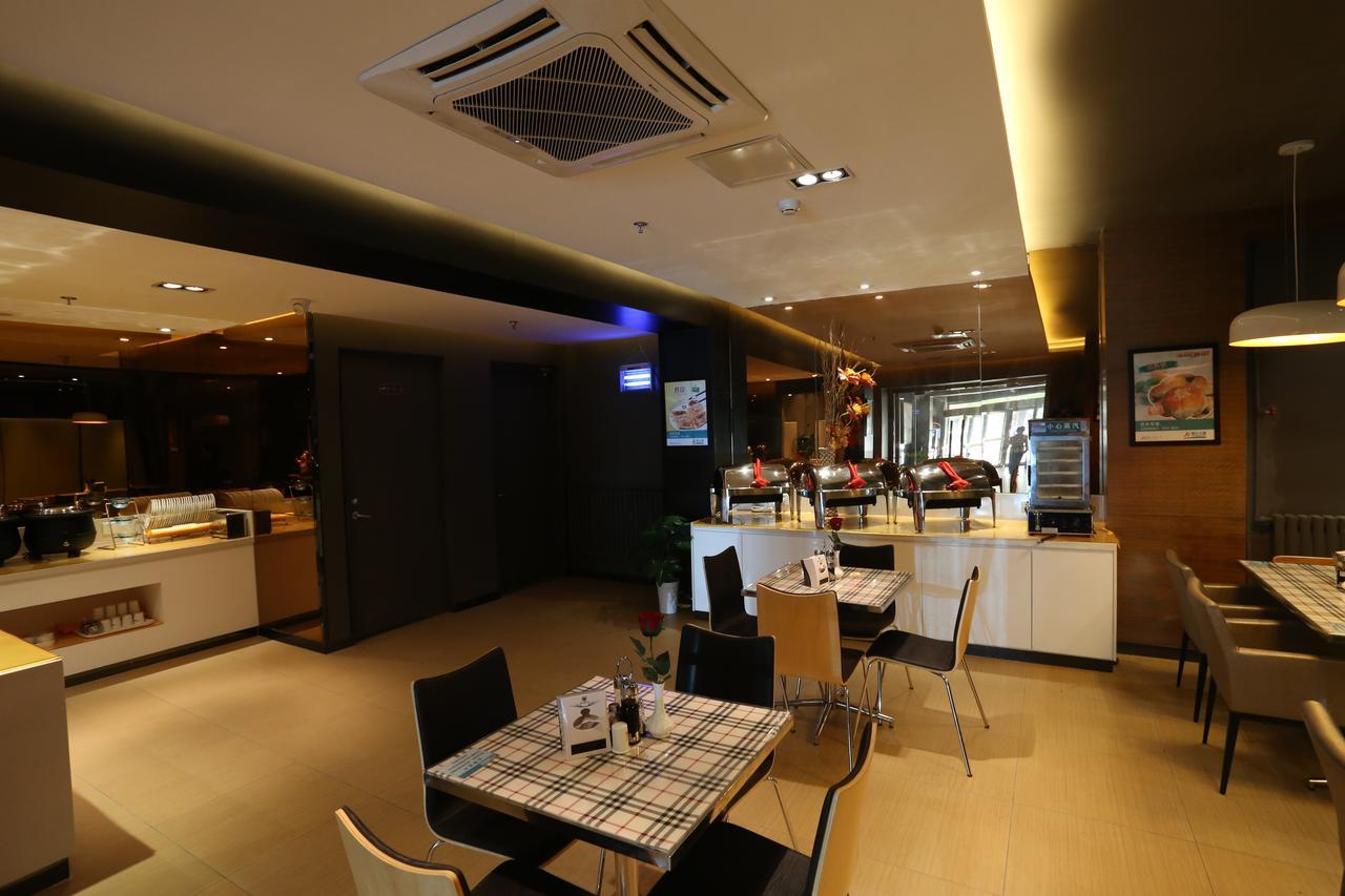 Jinjiang Inn Beijing Shangdi Technology Park ภายนอก รูปภาพ