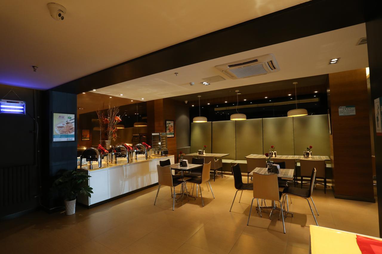 Jinjiang Inn Beijing Shangdi Technology Park ภายนอก รูปภาพ