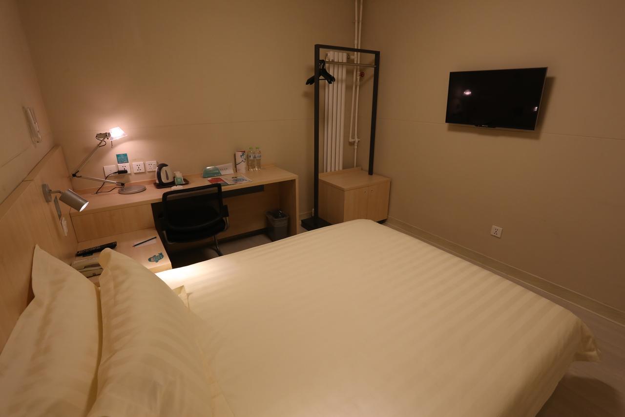 Jinjiang Inn Beijing Shangdi Technology Park ภายนอก รูปภาพ