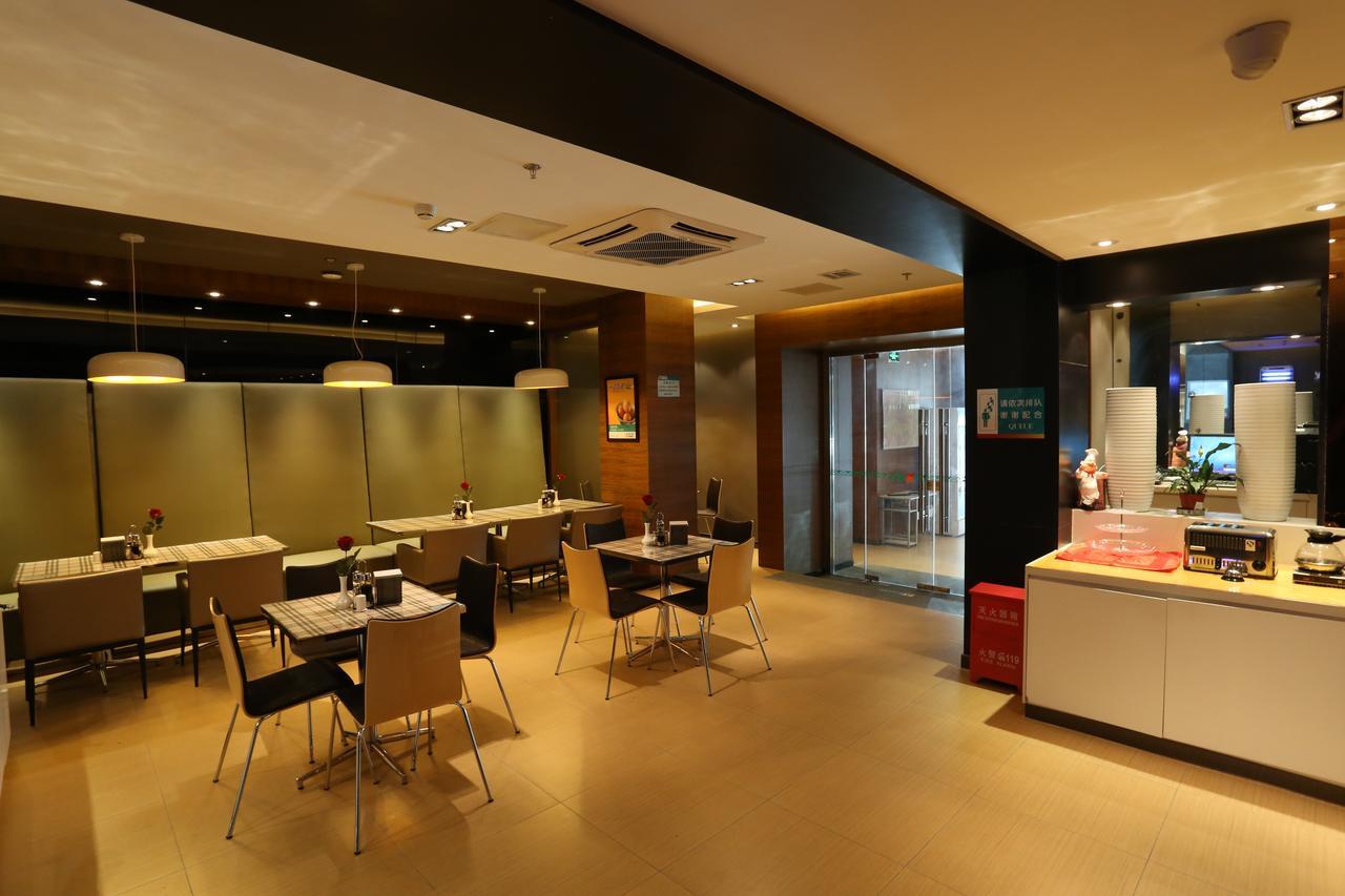Jinjiang Inn Beijing Shangdi Technology Park ภายนอก รูปภาพ