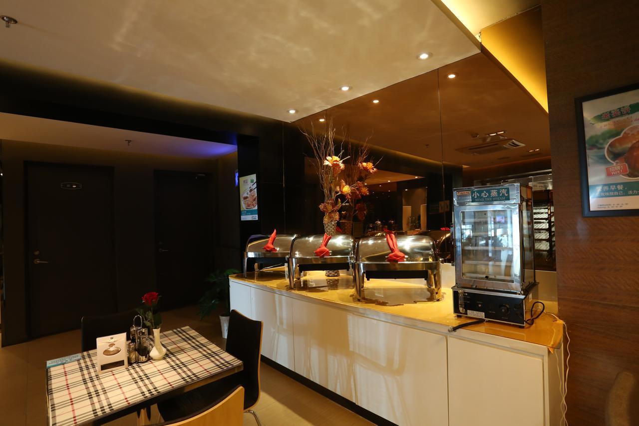 Jinjiang Inn Beijing Shangdi Technology Park ภายนอก รูปภาพ